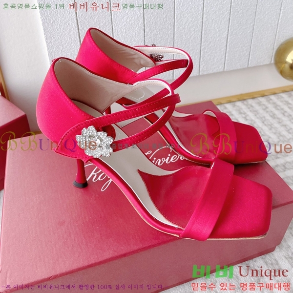 ������� ��ƾ ������ 29RV245917-1 �� 8CM