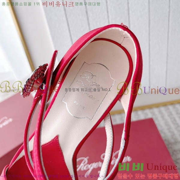 ������� ��ƾ ������ 29RV245917-1 �� 8CM