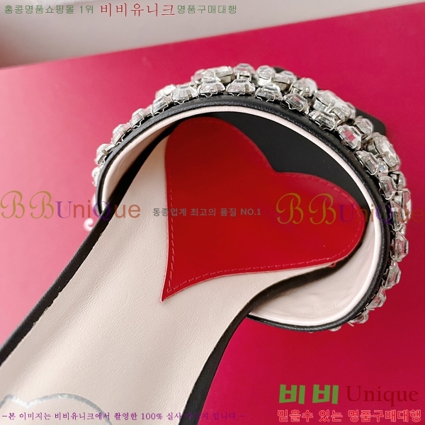 ������� ������ ���� 32RV245917-1 �� 2.5cm