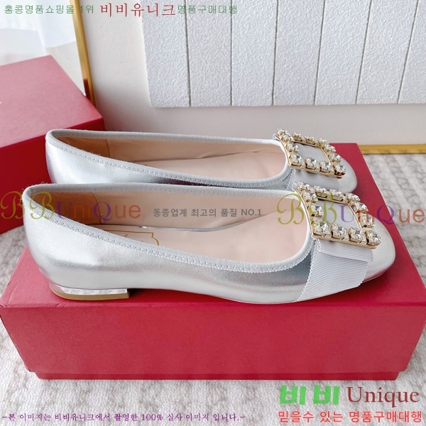 ������� ��Ŭ �÷����� 32RV245915-2 �� 2.5CM