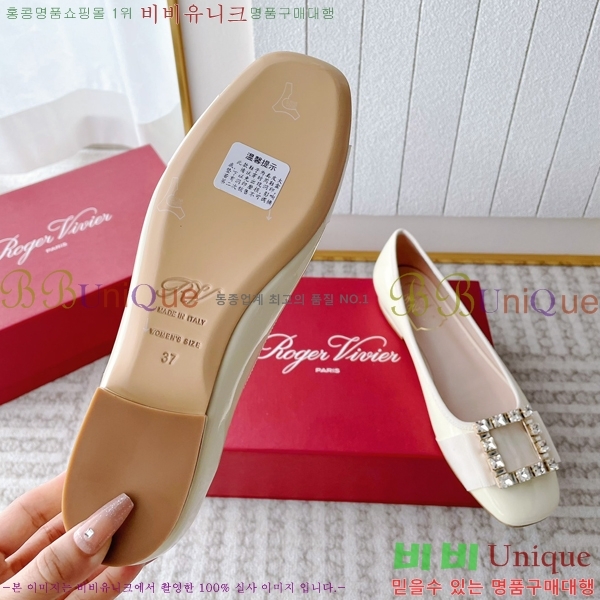 ������� ��Ŭ �÷����� 32RV245915-3 �� 2.5CM