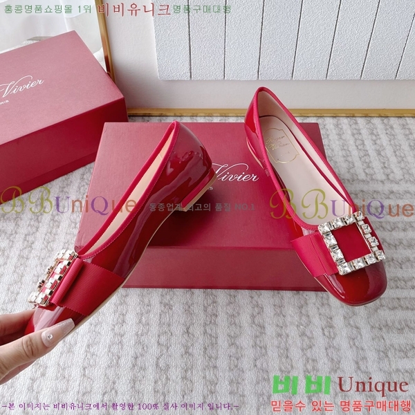 ������� ��Ŭ �÷����� 32RV245915-1 �� 2.5CM