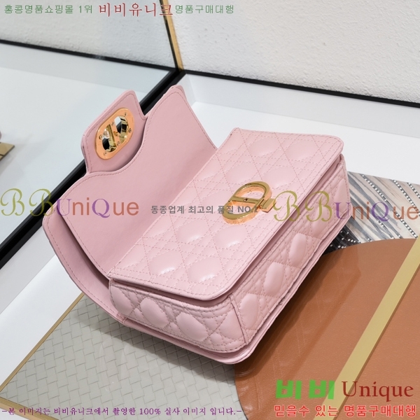 ��� ���� ž �ڵ� �� 27D9272-3