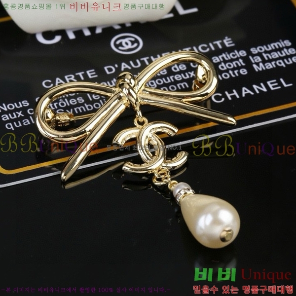 ���� ���ġ C00H4415-2