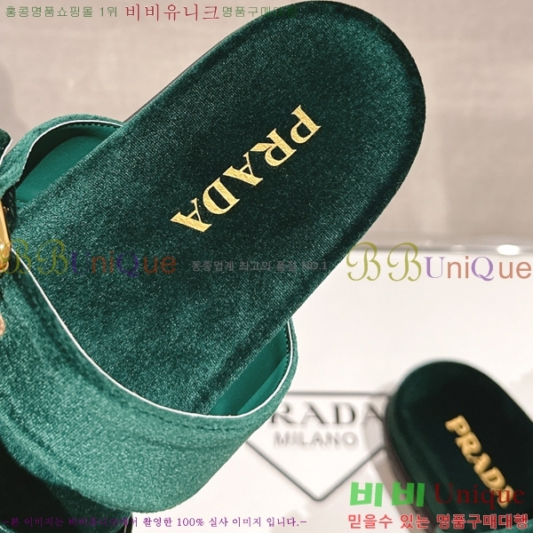 ���� ����� ���� 28P24524-1