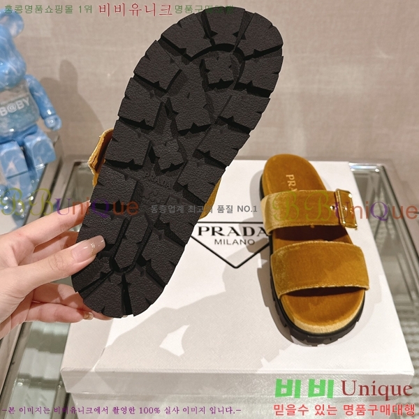 ���� ����� ���� 28P24524-2