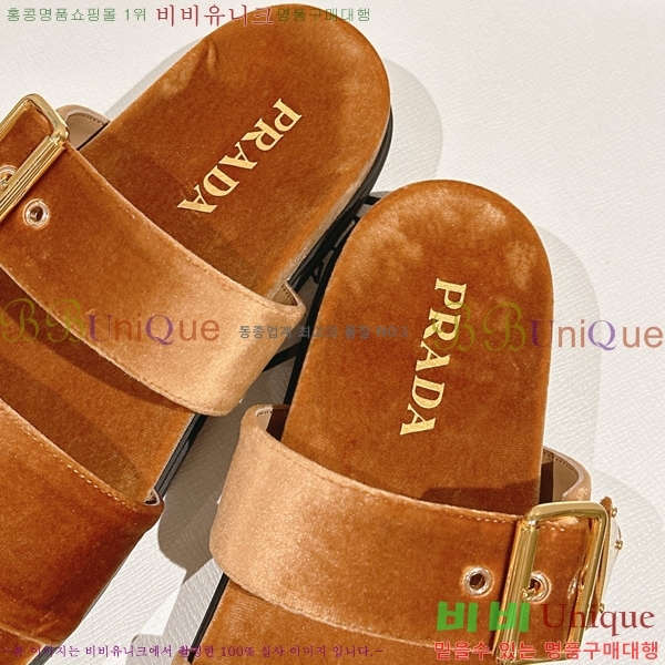 ���� ����� ���� 28P24524-6