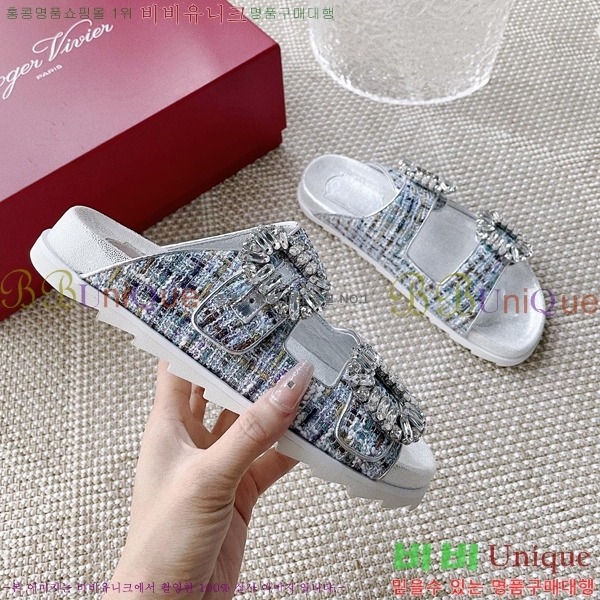 ������� ��Ŭ ���� 27RV245919-3 �� 2CM