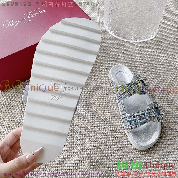 ������� ��Ŭ ���� 27RV245919-3 �� 2CM