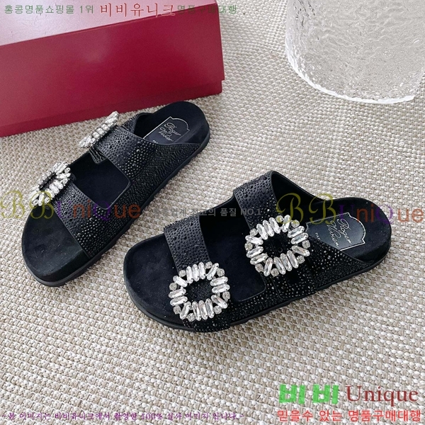 ������� ��Ŭ ���� 30RV245918-3 �� 2CM