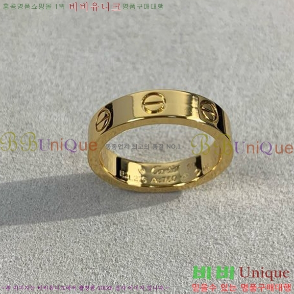 ��쿡 ���� ���� CA44891-1