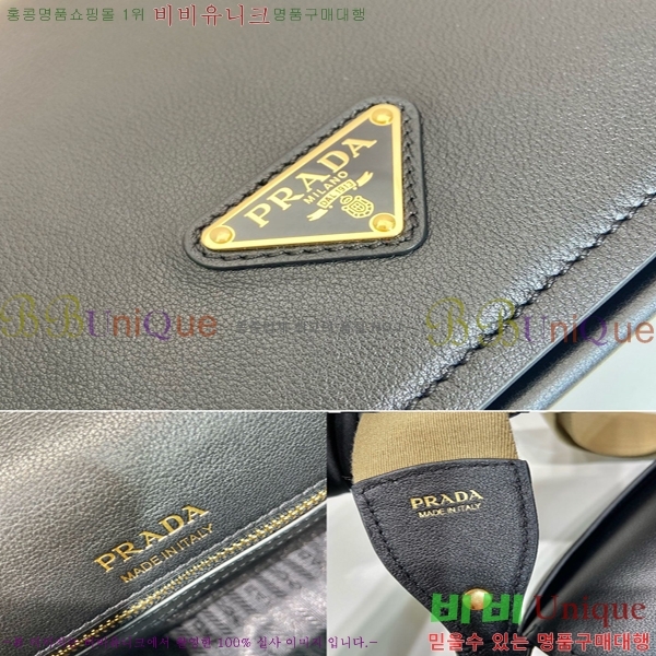 #����� ���� ����� 1BD372-800