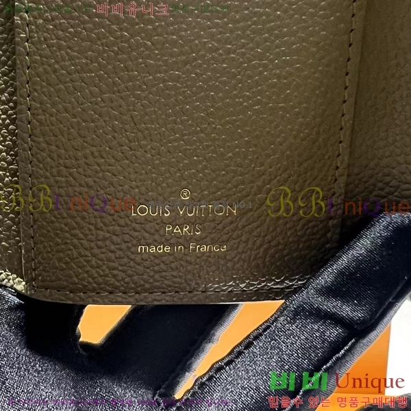 #���̺��� NEW ���丰 ���� M81861