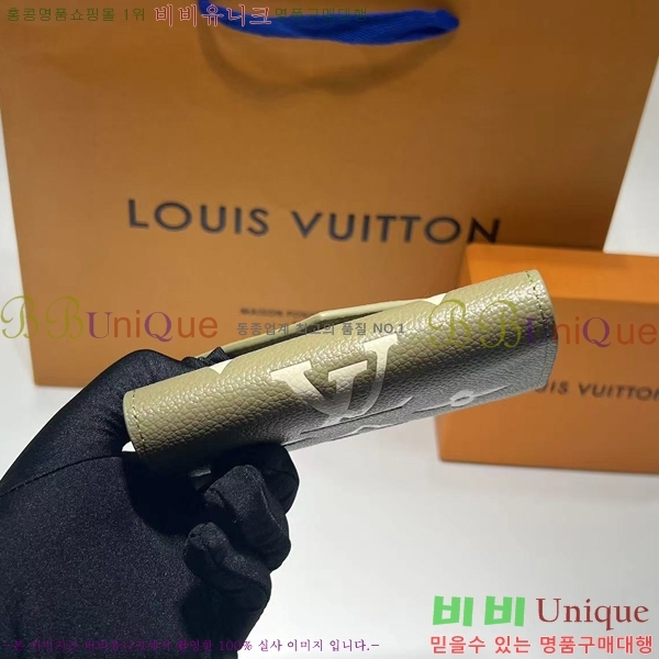 #���̺��� NEW ���丰 ���� M81861