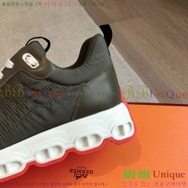 �����޽� ���޽� ����Ŀ�� H8139866-4 ��~3.5cm