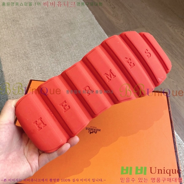 �����޽� ���޽� ����Ŀ�� H8139866-4 ��~3.5cm