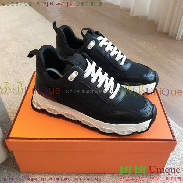 �����޽� ���޽� ����Ŀ�� H8139866-2 ��~3.5cm