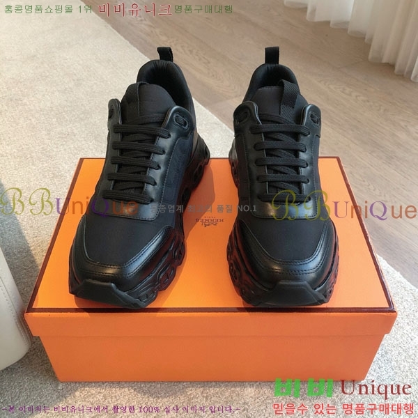 �����޽� ���޽� ����Ŀ�� H8139866-7 ��~3.5cm