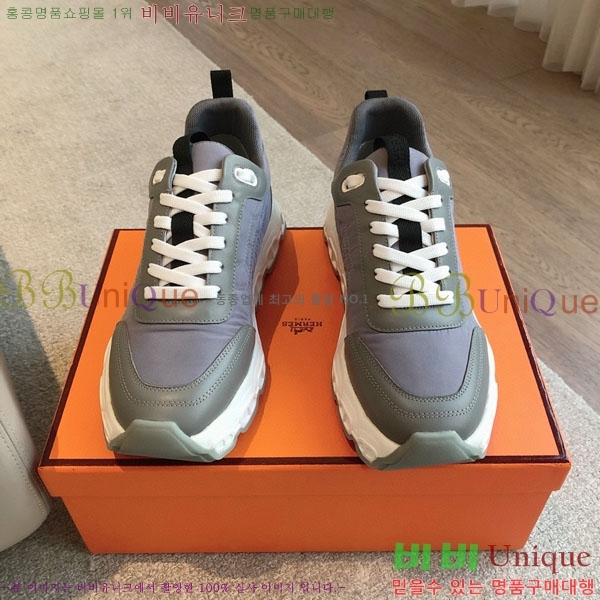 �����޽� ���޽� ����Ŀ�� H8139866-5 ��~3.5cm