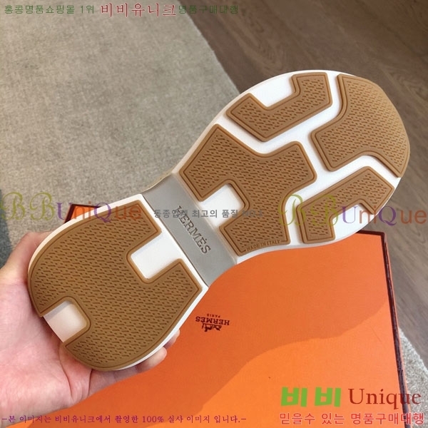 �����޽� ��ν� ����Ŀ�� H81398618-5 ��~5cm