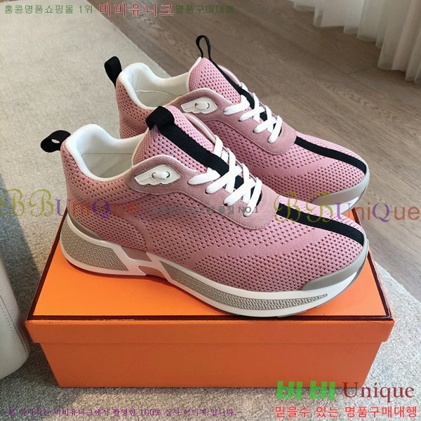 �����޽� ��ν� ����Ŀ�� H81398618-6 ��~5cm