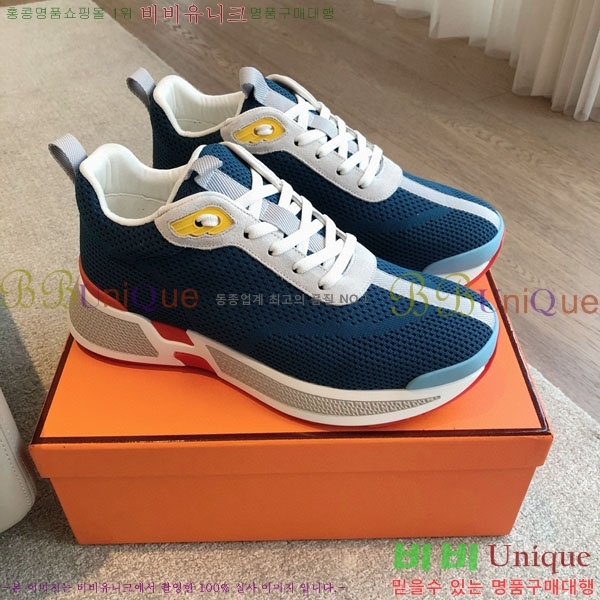 �����޽� ��ν� ����Ŀ�� H81398618-9 ��~5cm