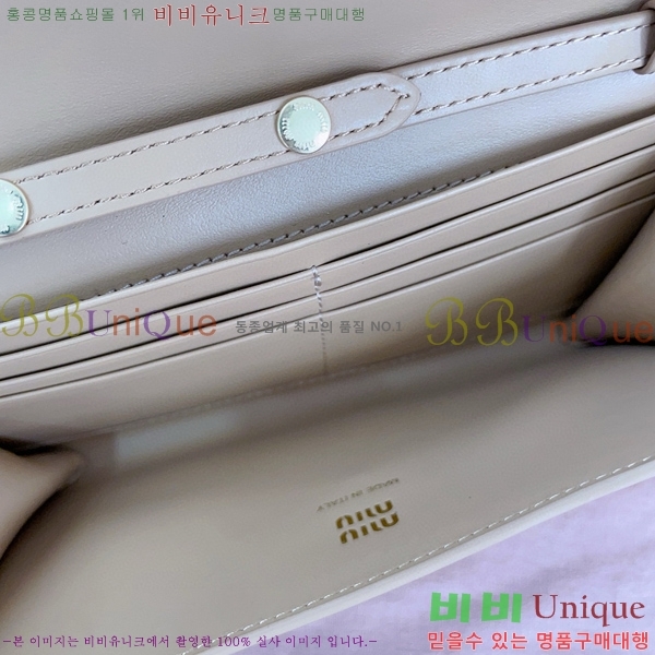 #�̿�̿� ���� ���� �ڵ���� ��� ��Ʈ�� 5MT025-101