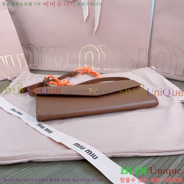 #�̿�̿� ���� ���� �ڵ���� ��� ��Ʈ�� 5MT025-102