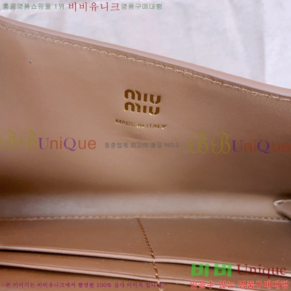 #�̿�̿� ���� ���� �ڵ���� ��� ��Ʈ�� 5MT025-102