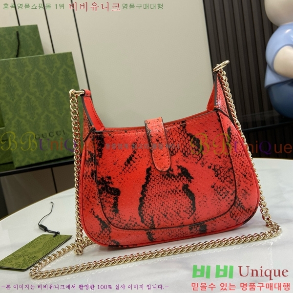 #���� �̴� ���� �� ��Ű ������ ‎782889-550