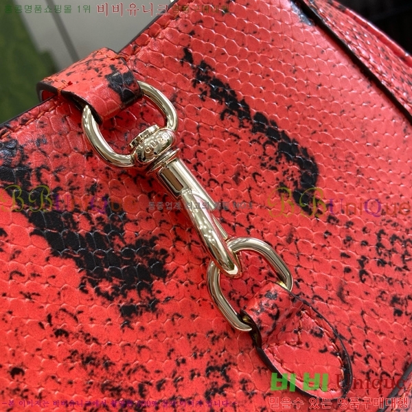 #���� �̴� ���� �� ��Ű ������ ‎782889-550