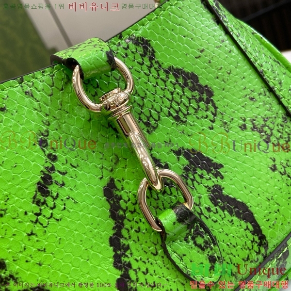 #���� �̴� ���� �� ��Ű ������ ‎782889-551