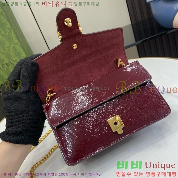 #���� ����ϼ��� ���� �̴Ϲ� 795368-101