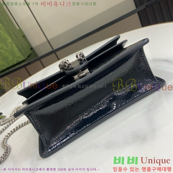 #���� ����ϼ��� ���� �̴Ϲ� 795368-100