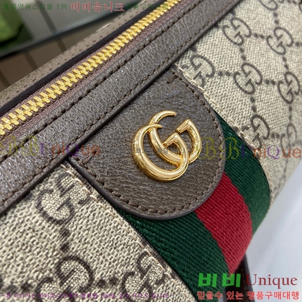 #���� ���ǵ�� ���� ����� 795194-441