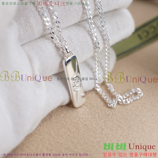 ���� ����� G50U7844-1