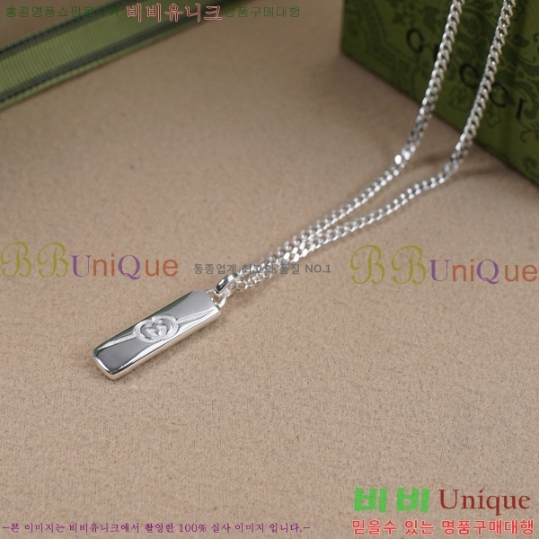 ���� ����� G50U7844-1