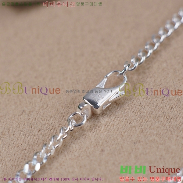 ���� ����� G50U7844-1