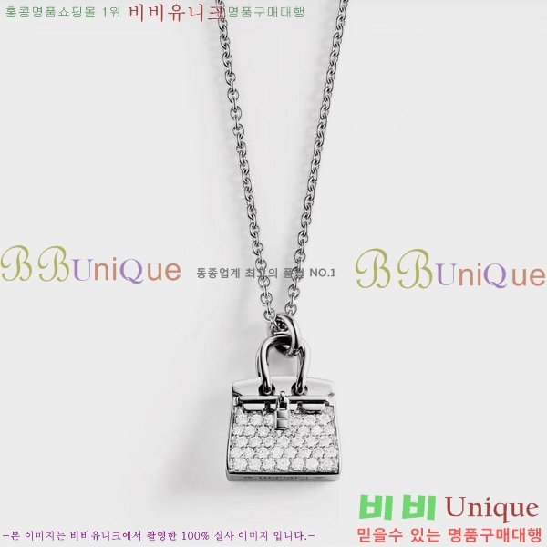 �����޽� ����� HE00441-1