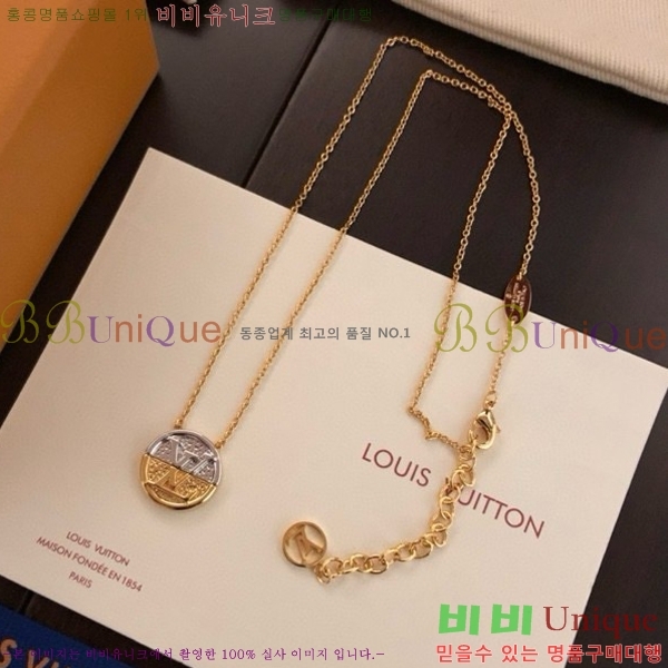 ���̺��� ����� L2V74412-1