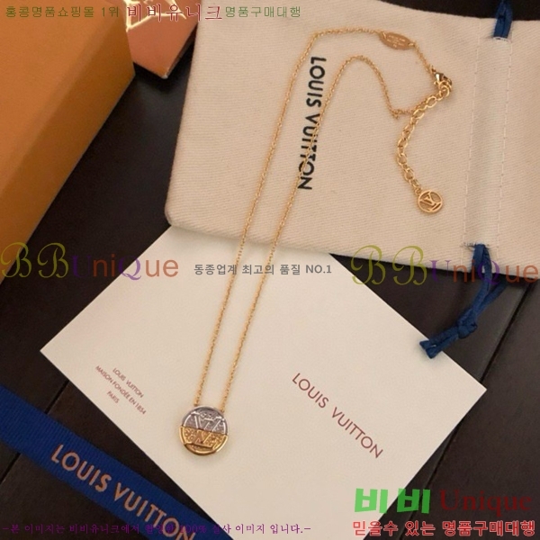 ���̺��� ����� L2V74412-1