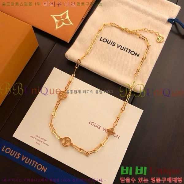 ���̺��� ���� L1V90344-1