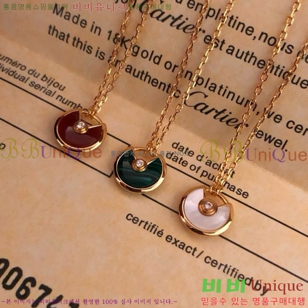 ��쿡 ����� CR4110055-4