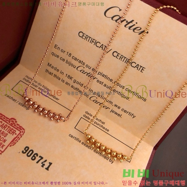 ��쿡 ����� CR4110055-3