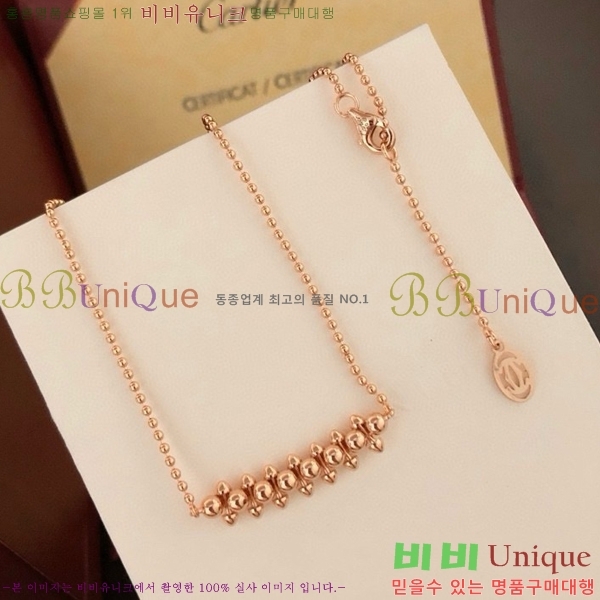 ��쿡 ����� CR4110055-3