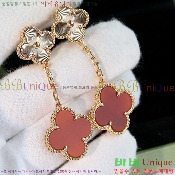 ��Ŭ���� �� ���� �Ͱ��� 11715260-11