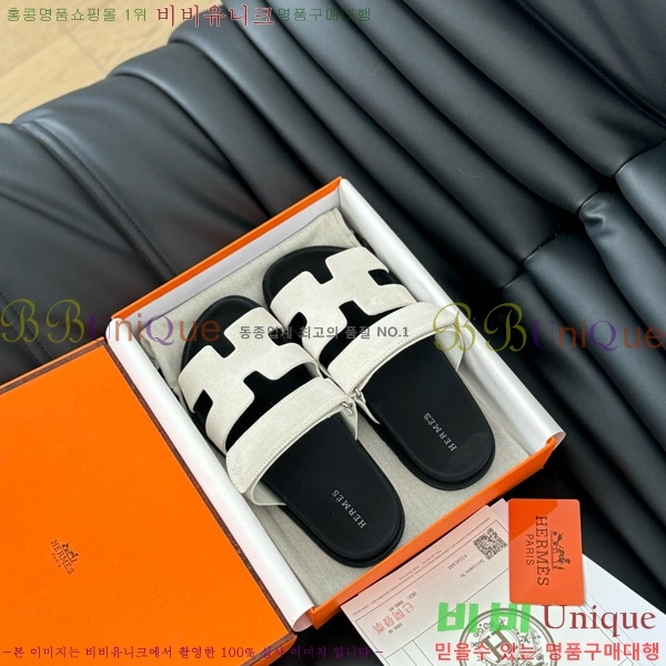 ���� �����޽� ���� 28H24224-17