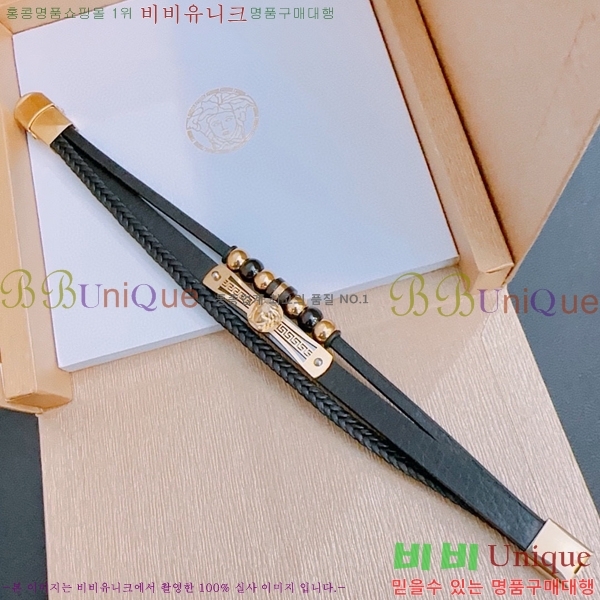 ������ü ���� AHWE5921-2