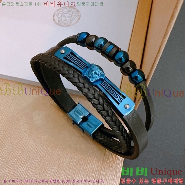 ������ü ���� AHWE5921-4