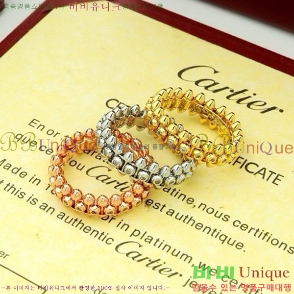 ��쿡 ���� C500211-3